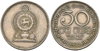 Шри-Ланка 50 центов 1975 KM 135.1 медно-никель 4566-845
