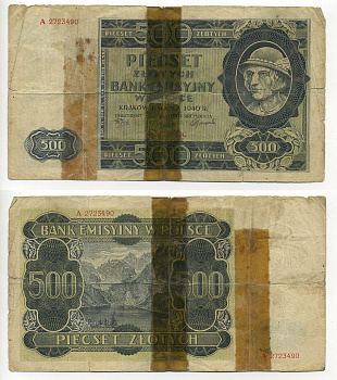Польша 500 злотых 1940 гурал, озеро Морское Око, серия A Pick 98 a, Розенберг 578 бумага 7217-57-1