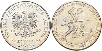 Польша 500 злотых 1989 MW, 50 лет начала второй мировой войны, поляки на фронтах KM 185, Parchimowicz 335 медно-никель 4111-143