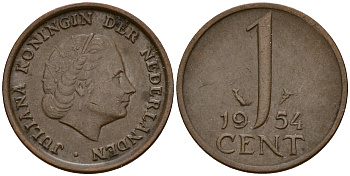 Нидерланды 1 цент 1954 Юлиана (1949-1980) KM 180 бронза    4598-156