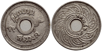 Таиланд 5 сатангов 1926 (2469 год) KM 36 никель 54-1057