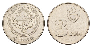 Киргизия 3 сома 2008 KM 15 сталь плакированная никелем 4632-315