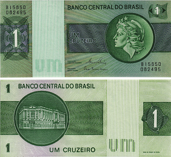 Бразилия 1 крузейро ND (1980) серия В 15ххх, подпись 20, голова свободы, здание Центрального банка Pick 191Ac бумага UNC (пресс) 8605-46-1-2