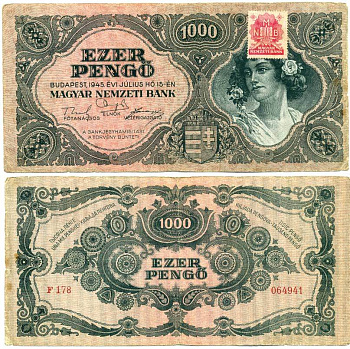 Венгрия 1000 пенго 1945 с красной маркой Pick 118 b бумага 8592-30-1