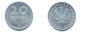 ВЕНГРИЯ 20 ФИЛЛЕРОВ 1983 НАРОДНАЯ РЕСПУБЛИКА (1949-1989) KM 573 алюминий 83-1523