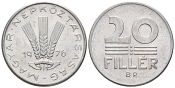 Венгрия 20 филлеров 1976 BP KM 573 алюминий 4152-268