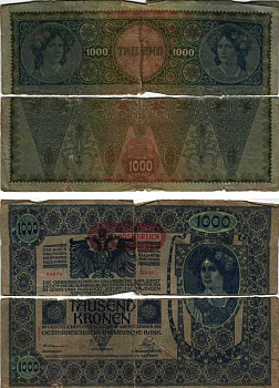 АВСТРИЯ 1000 КРОН 1919 КРАСНАЯ ГОРИЗОНТАЛЬНАЯ НАДПЕЧАТКА НА 1922 Pick 60 бумага 7205-46-2