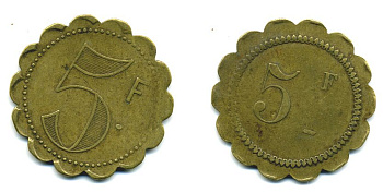 Франция 5 франков начало XX века d около 35 мм, вес около 7,4 гр платежный жетон латунь 57-1041