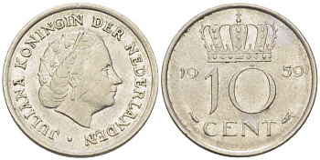 НИДЕРЛАНДЫ 10 ЦЕНТОВ 1959 ЮЛИАНА (1948-1980) KM 182 никель 214-1153