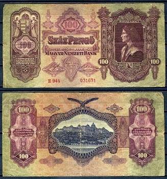 Венгрия 100 пенге 1930 король Матьяш I, королевский дворец в Будапеште Pick 98 бумага 7552-26-1-2