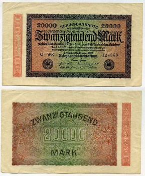 ГЕРМАНИЯ 2000 МАРОК 1923 ВОДЯНОЙ ЗНАК L Pick 85а бумага 8589-55-2-2