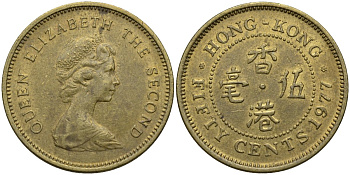 Гонконг 50 центов 1977 Елизавета II (1952-) KM 41 никель латунь 4175-422