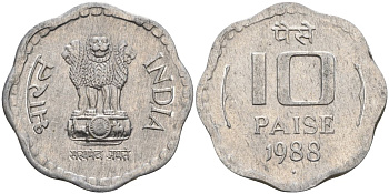 Индия 10 пайсов 1988  KM 39 алюминий    4155-113