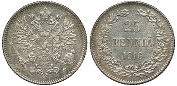 Россия для Финляндии 25 пенни 1916 S, Николай II (1894-1917) KM 6.2, Биткин 421 серебро 75-1245
