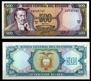 Эквадор 500 сукре 1984 Pick 124 a (4) бумага UNC (пресс) 7191-60-4-1