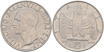 ИТАЛИЯ 1 ЛИРА 1940 R, ГОД XVIII, ВИКТОР ЭММАНУИЛ III (1900-1946), МАГНИТНАЯ, ГУРТ РИФЛЁНЫЙ KM 77b, VEM3. 1099 нержавеющая сталь 3855-345