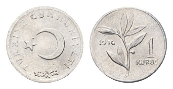 Турция 1 куруш 1976 KM 895b алюминий UNC 45-1115