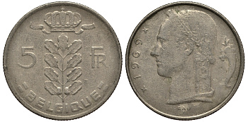 БЕЛЬГИЯ 5 ФРАНКОВ 1969 BELGIQUE, БОДУЭН I (1951-1993) KM 134.1 медно-никель G 4182-551