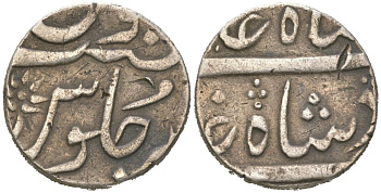 Британская Индия, Бомбейское президентство 1 рупия ND (1800-1815) Шах Алам II KM?212.1 серебро 63-533