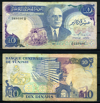 Тунис 10 динаров 1983 3 ноября 1983, президент Хабиб Бургиба Pick 80 бумага 8602-12-3-1