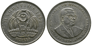 Маврикий 5 рупий 1992 Сивусагур Рамгулам KM 56 медно-никель 4381-241