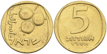Израиль 5 агора 1974 JE5734 KM 25 алюминиевая бронза UNC 201-1121
