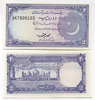 ПАКИСТАН 2 РУПИИ 1985-1999 Pick 37 бумага UNC (ПРЕСС) 445-75-3