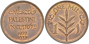 Израиль, Палестина 1 милс 1927 Британская администрация KM 1 бронза 4511-317