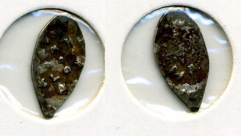 РОССИЯ 1 КОПЕЙКА ИВАН III серебро 507-1433