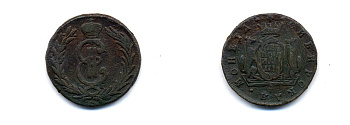 СИБИРЬ 2 КОПЕЙКИ 177x СИБИРСКАЯ МОНЕТА медь 6-1636