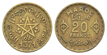 Марокко 20 франков 1952 AH 1371, Мухаммед V (1927-1953) Y 50 алюминиевая бронза 4159-1242
