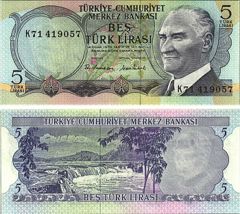 ТУРЦИЯ 5 ЛИР 1976 ПРЕЗИДЕНТ КЕМАЛЬ АТАТЮРК, МАНАВГАТ ВОДОПАД В АНТАЛИИ Pick 185 бумага UNC (ПРЕСС) 6289-23-3-2