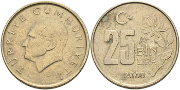 Турция 25000 лир 2000 Мустафа Кемаль Ататюрк KM 1041 медь никель цинк 4574-1125