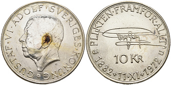 Швеция 10 крон 1972 U, 90 лет со дня рождения Густава VI Адольфа KM 847 серебро 4565-224