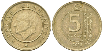 Турция 5 курушей 2013 KM 1240 медь цинк никель 4602-1023