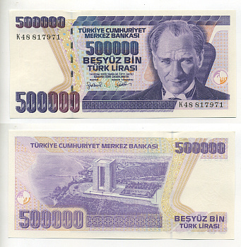 ТУРЦИЯ 500000 ЛИР 1998 ПРЕЗИДЕНТ КЕМАЛЬ АТАТЮРК Pick 212 бумага UNC (ПРЕСС) 7191-3-1-1