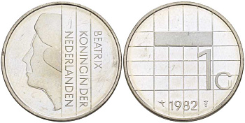 Нидерланды 1 гульден 1982 Беатрикс (1980-2013) KM 205 никель 213-943