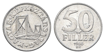 Венгрия 50 филлеров 1988 BP мост Елизаветы в Будапеште KM 574 алюминий 4668-337