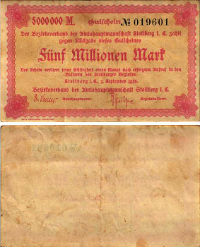 ШТОЛЬБЕРГ 5000000 МАРОК 1923 НОТГЕЛЬД, 1 СЕНТЯБРЯ 1923, ЗЕМЛЯ САКСОНИЯ-АНХАЛЬТ бумага 6318-32-2-1