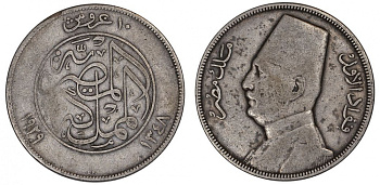 Египет 20 пиастров 1929 АН1347, ВР, Ахмед Фуад I (1341-1355) (1922-1936) KM 352 серебро 5010-713