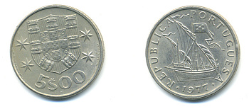 ПОРТУГАЛИЯ 5 ЭСКУДО 1977 ПАРУСНИК KM 591 медно-никель 86-1224