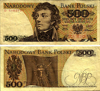 Польша 500 злотых 1974 Тадеуш Костюшко Pick 145 a бумага 7183-26-4-2