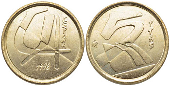 ИСПАНИЯ 5 ПЕСЕТ 1998 ХУАН КАРЛОС I (1975-) KM 833 алюминиевая бронза 116-567