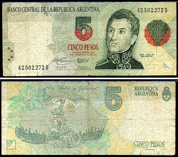 Аргентина 5 песо ND (1992-1997) Хосе де Сан-Мартин Pick 341 b (2) бумага 7214-6-2-2