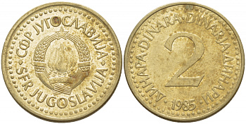 Югославия 2 динара 1985 KM 87 никель латунь 4529-1141