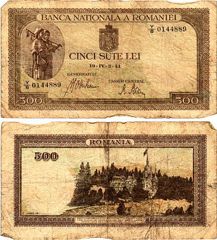 Румыния 500 леев 1941 крестьянки, замок Пелеш, 2 апреля 1941 Pick 51 а бумага 6299-32-2-2