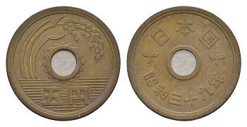 Япония 5 йен 1964 Yr. 39 Y 72a латунь 4640-813