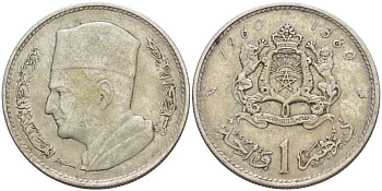 Марокко 1 дирхем 1960 АН 1380, Мухаммед V (1927-1962) KM 55 серебро 4523-1254