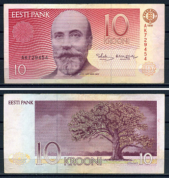Эстония 10 крон 1991 серия AK 729454 Pick 72 a  бумага   8601-25-2-2