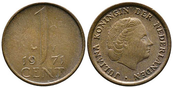 НИДЕРЛАНДЫ 1 ЦЕНТ 1971 ЮЛИАНА KM 180 бронза 39-1262